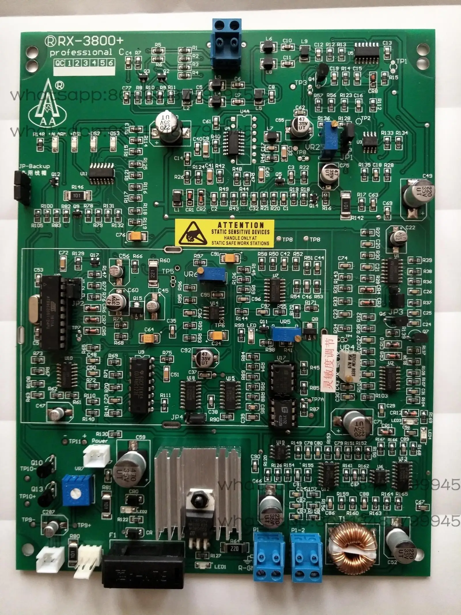 

Radio Frequency Anti-theft Alarm Main Board Anti-interference Supermarket Clothing Anti-theft Door Anti-theft 3800 Main Board