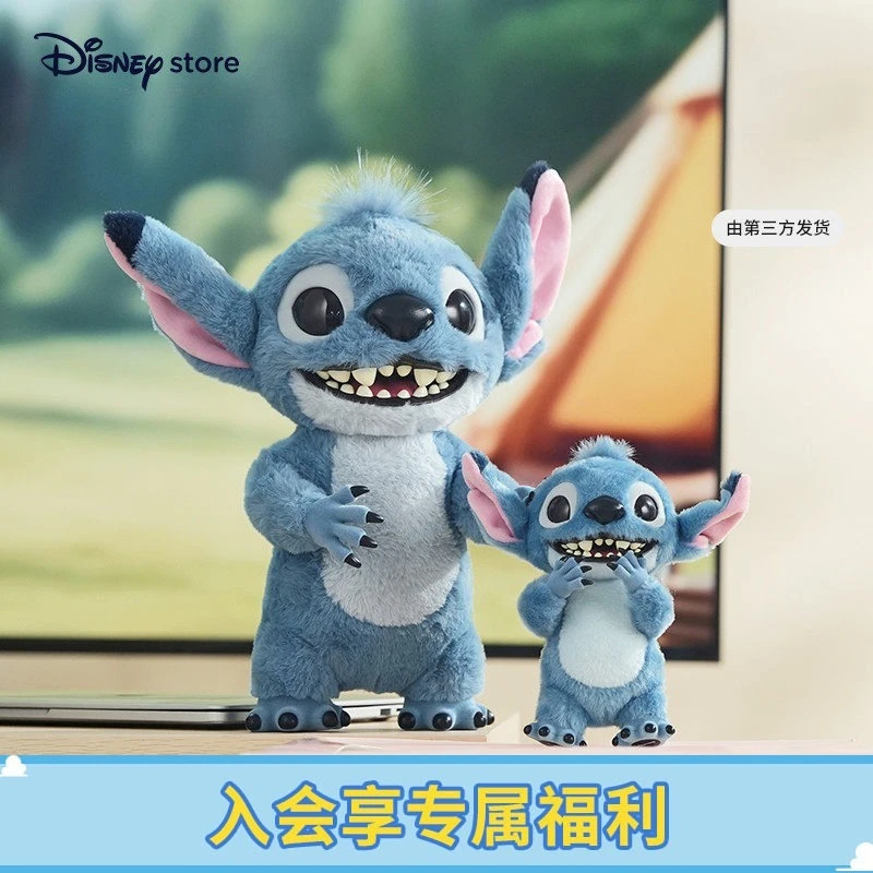 Disney, Sprouting Stitch, Vinyl Plush Doll Pendant, Doll Trend Ornament