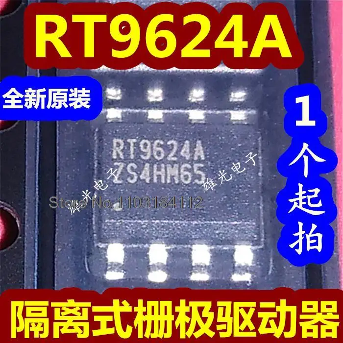 

20PCS/LOT RT9624A RT9624AZS SOP8