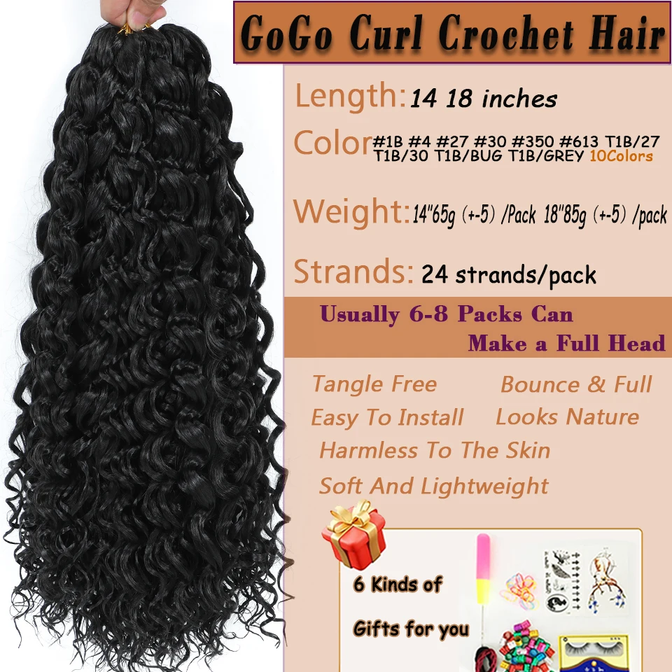 1- 8 Packs Freetress Gogo Curl Crochet Braids 14 18 Inch Synthetic Ocean Wave Water Wave Deep Curly Crochet Hair Beach Curl Hair