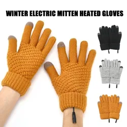 Girl Women Hand Warmer Riding Skiing Gloves Full Finger Warmer Winter Electric Mitten Touch Screen Knitted Gloves Heated Gloves