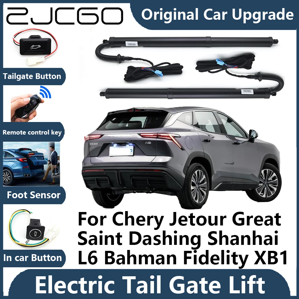 

For Chery Jetour Great Saint Dashing Tailgate Electric Tail Gate Lift Prop Support Vehicle Power Rear Door Liftgate Strut