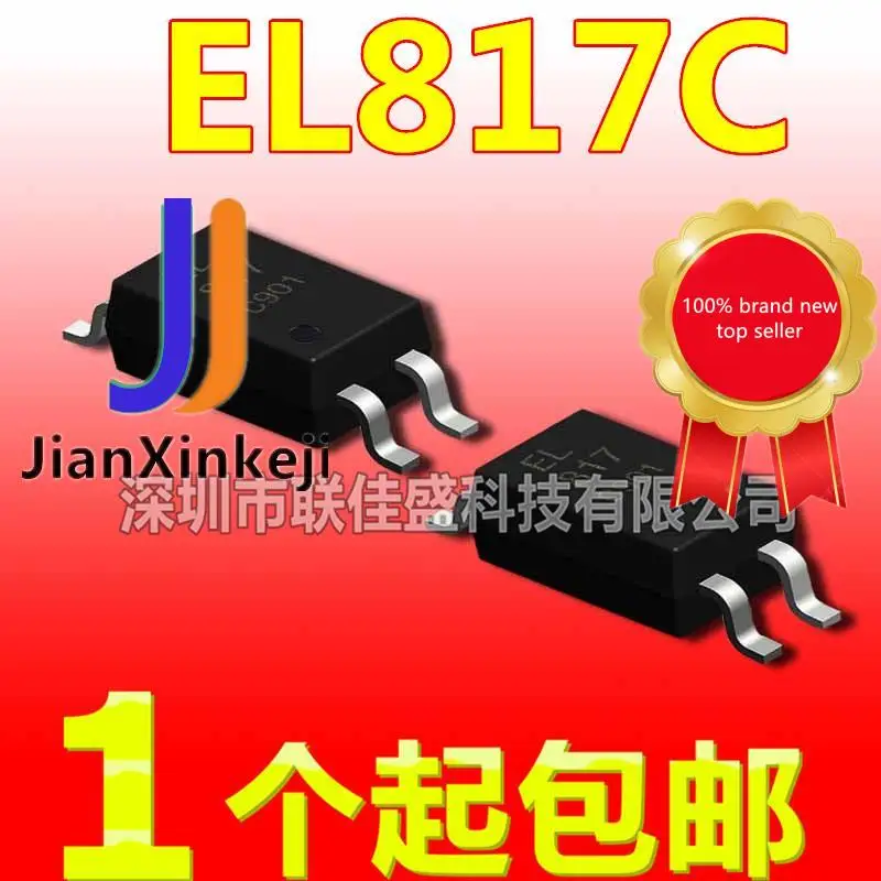 50pcs 100% orginal new EL817C EL817S-C PC817C PC817 SOP4 optocoupler