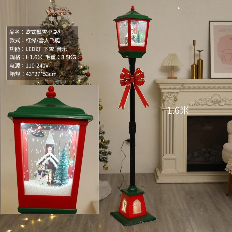 Christmas music snow street lamp ornament old man snowman deer hotel mall holiday decoration