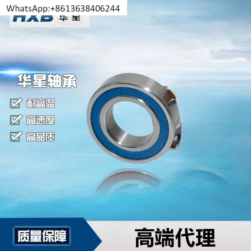 

Высокоскоростной гравировальный станок, шпиндель, керамический шариковый герметичный подшипник 7002 7003 7004 7005 7006 7007