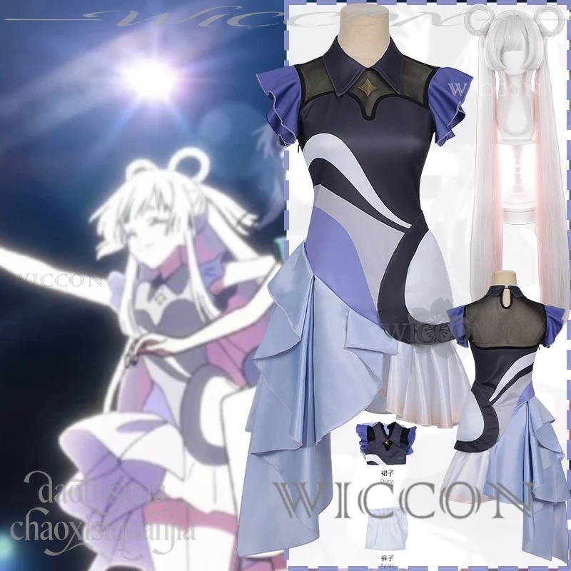 

Anime Princess Kaguya! Cosplay New Stage Idol Group Uniform Yachiyo Runami New Outfit Irregular Hem Jumpsuit Dress Wig Halloween