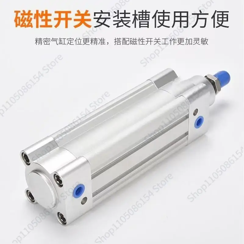 DSBC-50-25,50,75,100,125-PPVA-N3 DSBC-50-80-PPS-A FSQD FES-TO سلسلة الأسطوانات القياسية DSBC #2