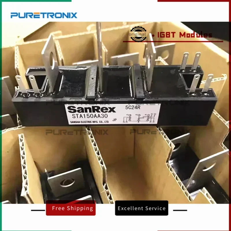 NKT250/16 NKT250/12 NKT250/14 Free Shipping Original Power Module