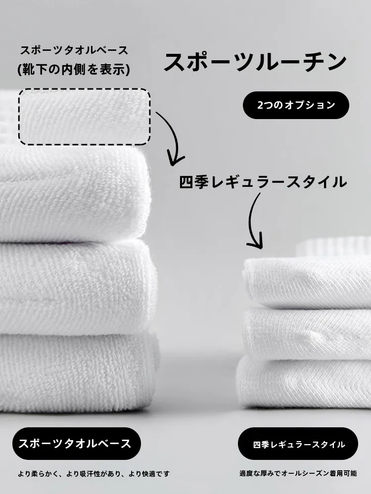 جوارب رياضية من القطن الخالص للرجال جوارب رياضية سفلية لمنتصف الساق للربيع والصيف حزمة من 7 ألوان متنوعة مضادة للبكتيريا