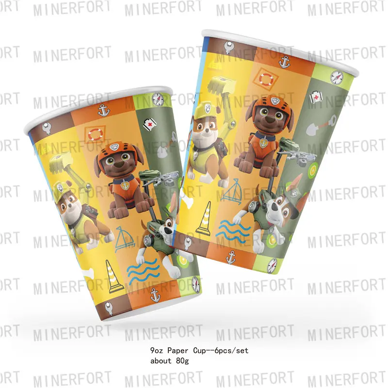 Paw Patrol Dogs Zuma Theme Birthday Party Decoration Supplies Paper Cup Plate Sticker Background Baby Shower Balloon Kids Favors