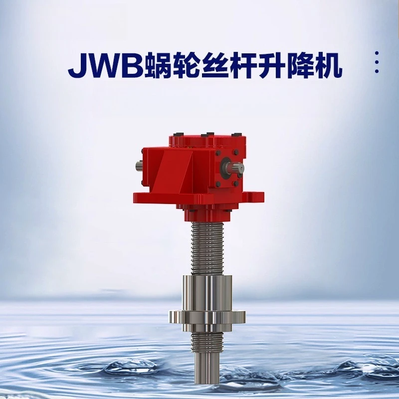 JWB150 Ball Screw Lift Heavy‑Duty High‑Efficiency Ball Screw Nut Lifting Jack