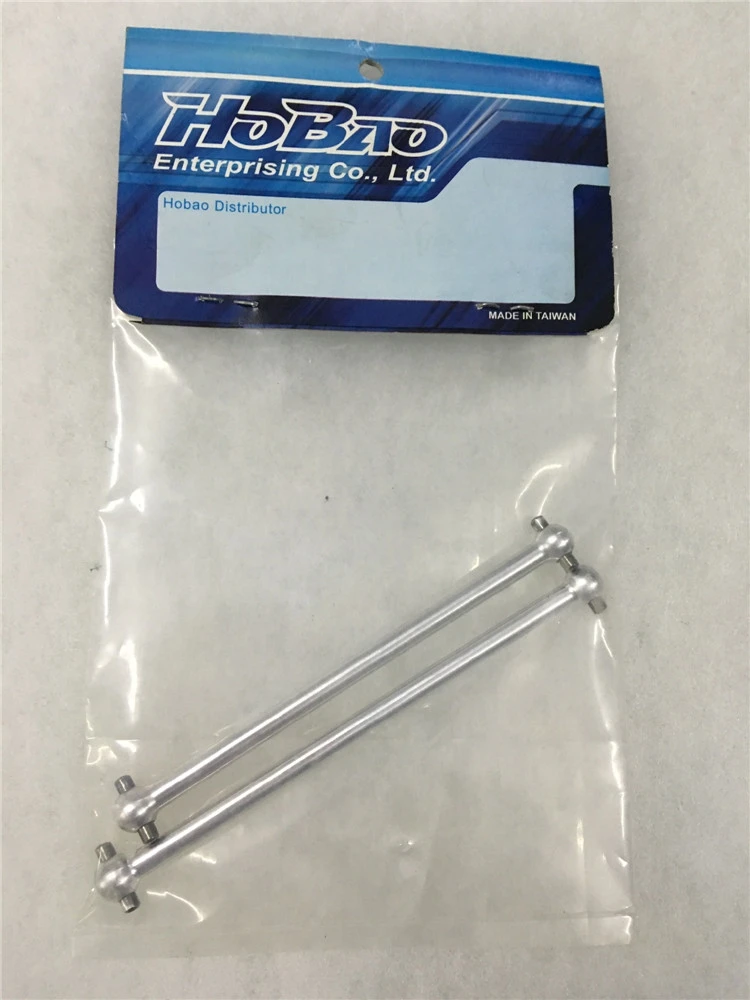 OFNA/HOBAO RACING OP-0124 HYPER VS ALU CENTER F & R SET di alberi di trasmissione 1/8 HYPER VS spedizione gratuita