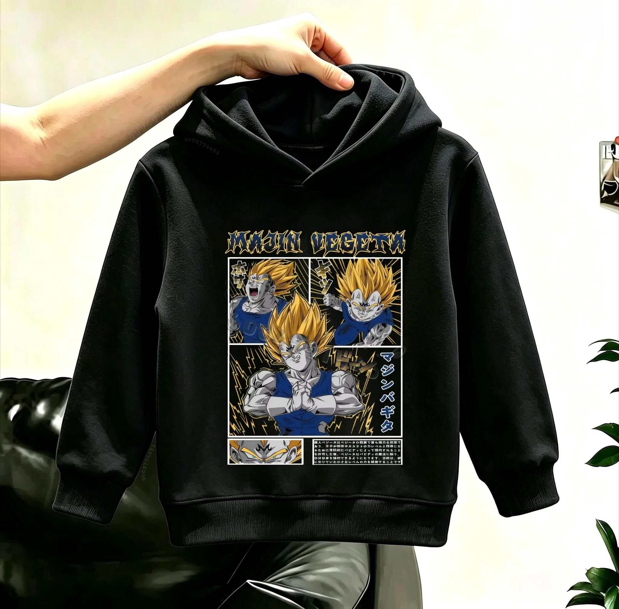 Latest warm-up children's Dragon Ball Magician Beegita printed hooded sweatshirt, children's anime winter coat