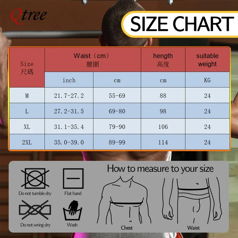 Qtree Waist Trainer Corset Men Slimming Body Shaper Fat Burning Girdles Reducing Belts Shapers Back Lower Support Belt Shapewear