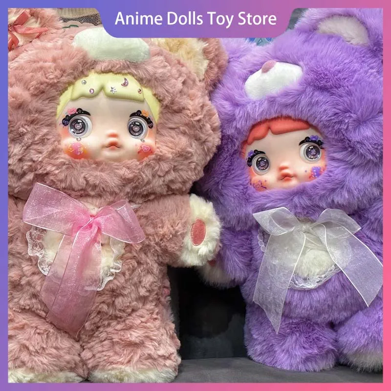 

Подлинная виниловая кукла Nommi 400% Blind Box Good Night Beer Series, аниме, мультяшная кавайная милая игрушка, декор для комнаты для девочек, коллекция, подарок