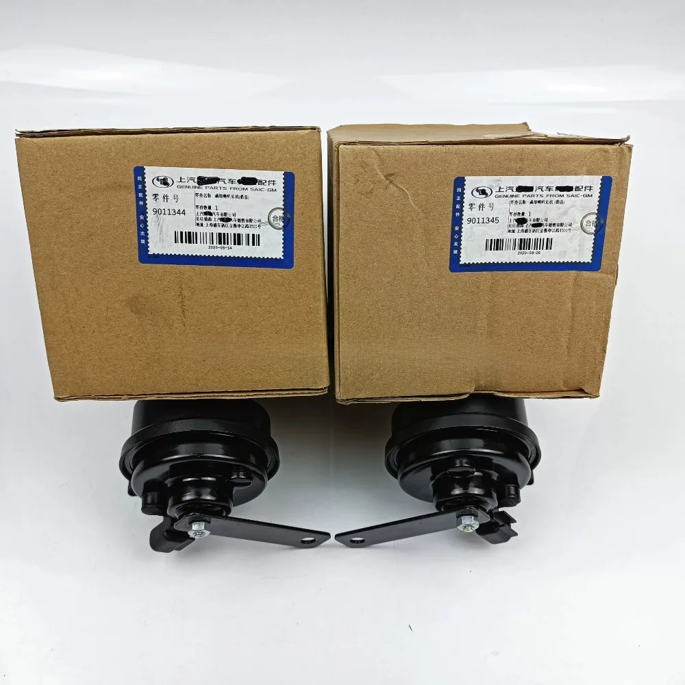 Genuine Single Tone Speaker High Low Frequencies Snail Horn for Chevrolet Captiva for Opel Antara