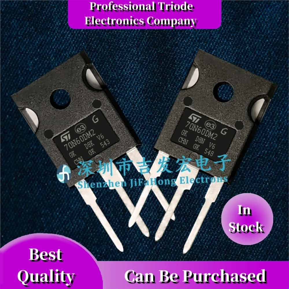 10PCS 70N60DM2 STW70N60DM2  TO-247 600V 66A Best Quality   Quick Delivery