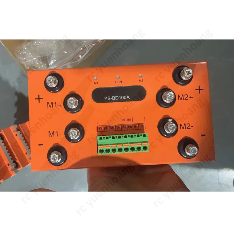 1PCS Dual-way Brushed Motor Controller 15-100V Wide Voltage 1000W Driver Board Upgrades Accessories for RC Robotic Lawn Mower