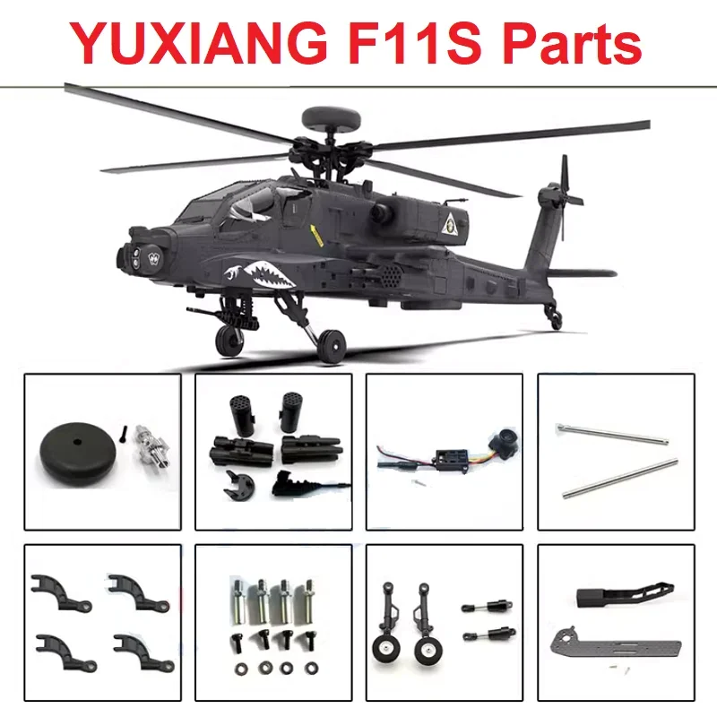 YUXIANG F11S F11-S RC Helicopter Spare Parts Accessory Body Shell Main Blade Motor ESC Landing Gear Tail Boom Servo Shaft Prop