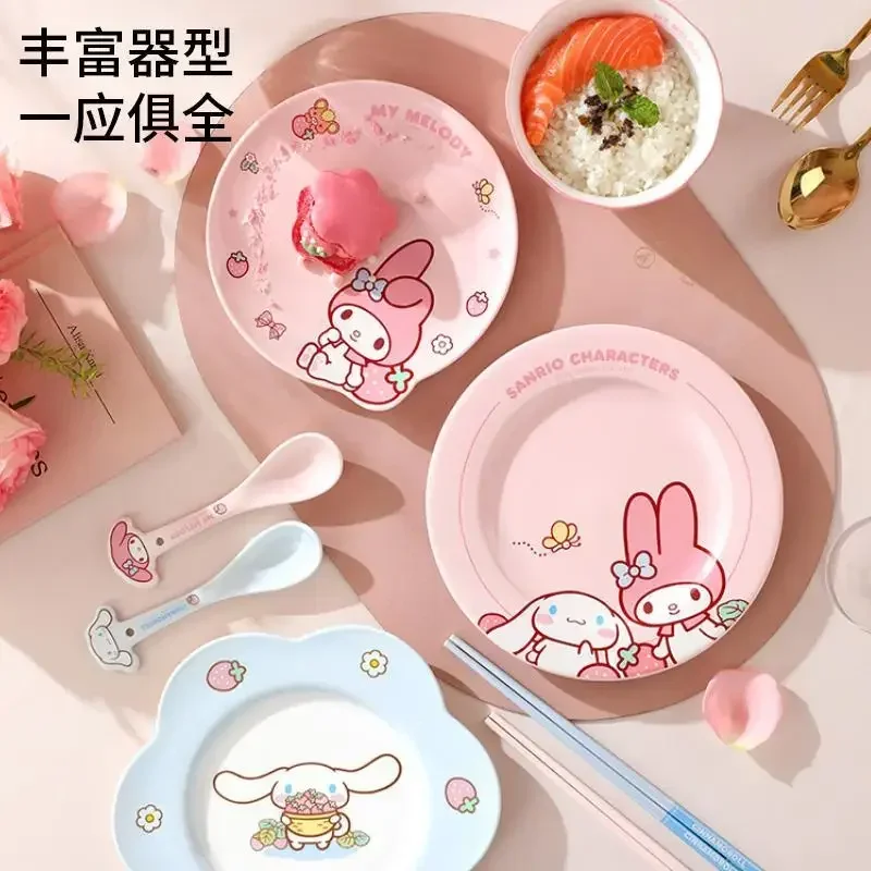 SANRIO Cinnamoroll ชุดจานชามเซรามิคลายการ์ตูนน่ารัก, ชุดเครื่องใช้บนโต๊ะอาหารเซรามิกลายการ์ตูนน่ารักน่ารักน่ารักสำหรับเด็กผู้หญิง