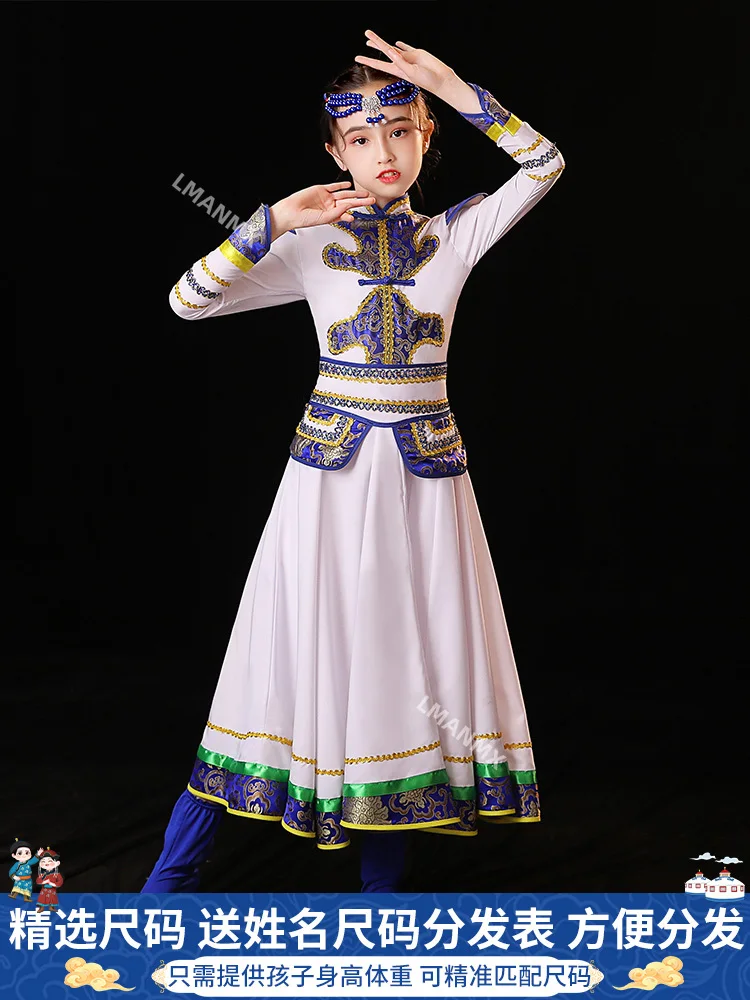 Stroje do mongolskich tańców dla dzieci, stroje mongolskie, stroje etniczne, mongolskie szaty