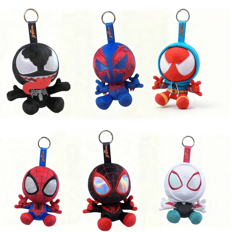 حار الأصلي العنكبوت ip كوسبي صندوق أعمى حقيبة قطيفة قلادة Kawaii العنكبوت مفاجأة صندوق هدية عيد ميلاد هدايا عيد الهالوين وعيد الميلاد #2