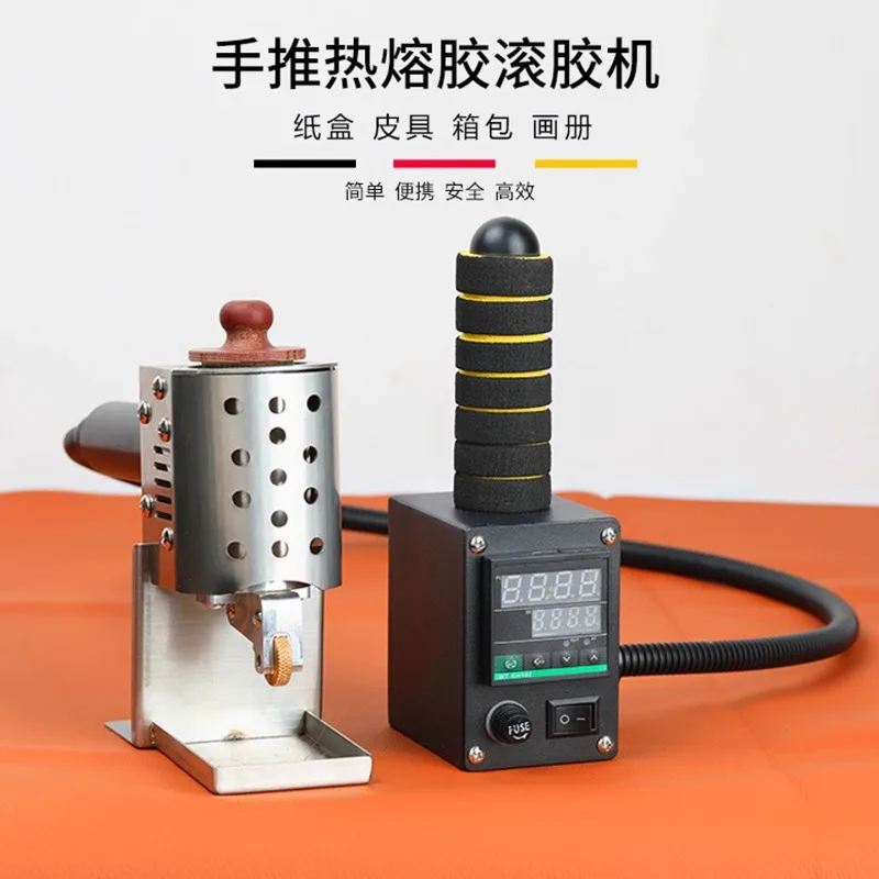 

Hand push hot melt glue roller gluing machine yellow portable leather bag hot bot manipulation glue machine gluing mac