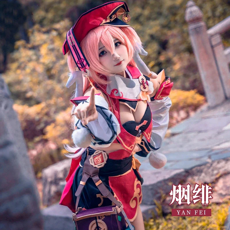 بدلة لعبة أنيمي جينشين إمباكت يانفي زي جمالي يان فاي أزياء تنكرية لحفلات الهالوين للنساء 2021 BT5944