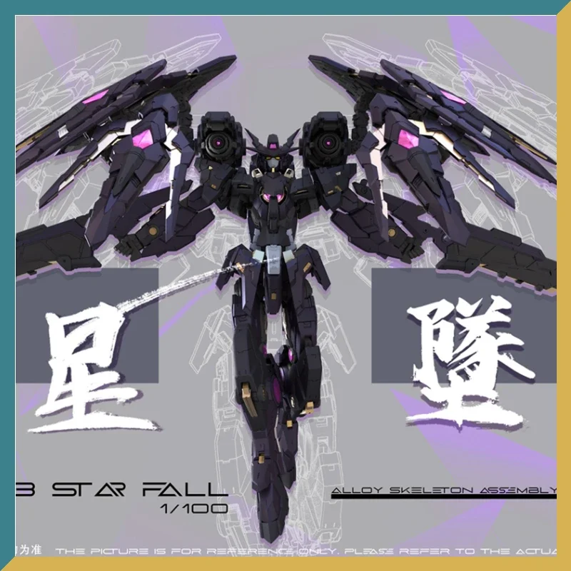 

LRON TOYS TC-003 STAR FALL Alloy Skeleton Mech Particle Cannon Magnetron Assembly Model Figure Toy Collection Gift