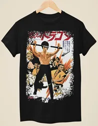 Enter the Dragon - Japanese Movie Poster Inspired Unisex Black T-Shirt