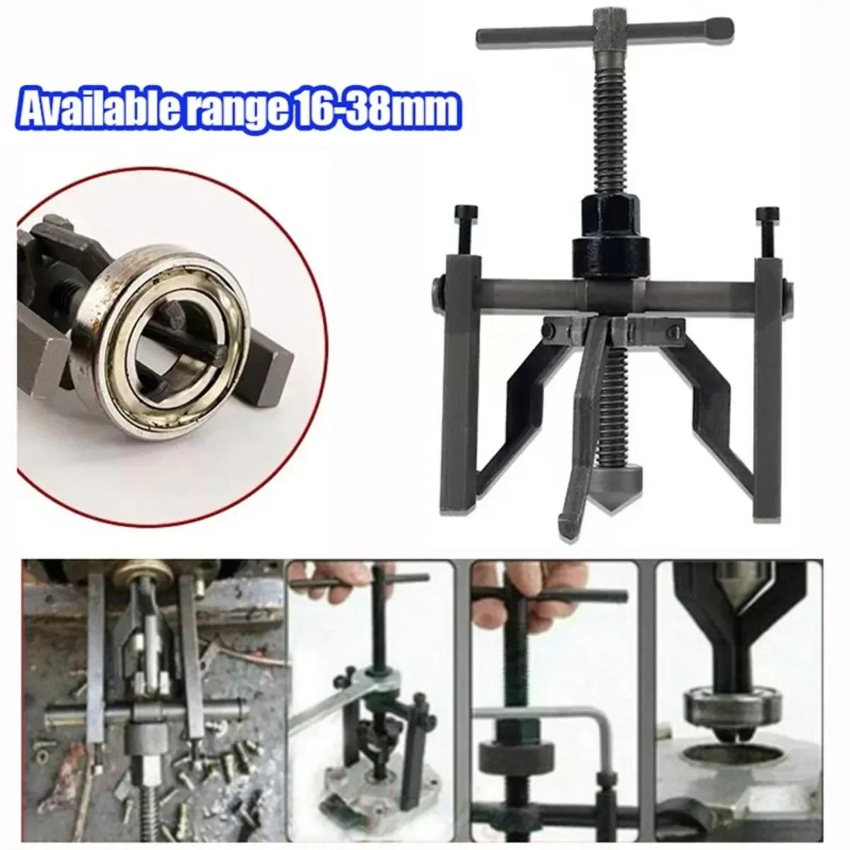 Car Repair Tool 3-Jaw Extractor Inner Bearing Puller Set Gear Labor-saving Car Separation Disassembly Tool Auto Accessories ﻿