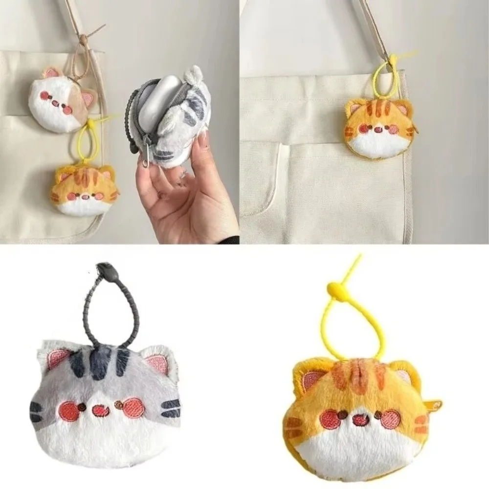 

Portable Lovely Design Plush Cat Wallet Soft Plush Japanese Style Cat Shaped Pouch Kawaii Cartoon Animal Earphone Case