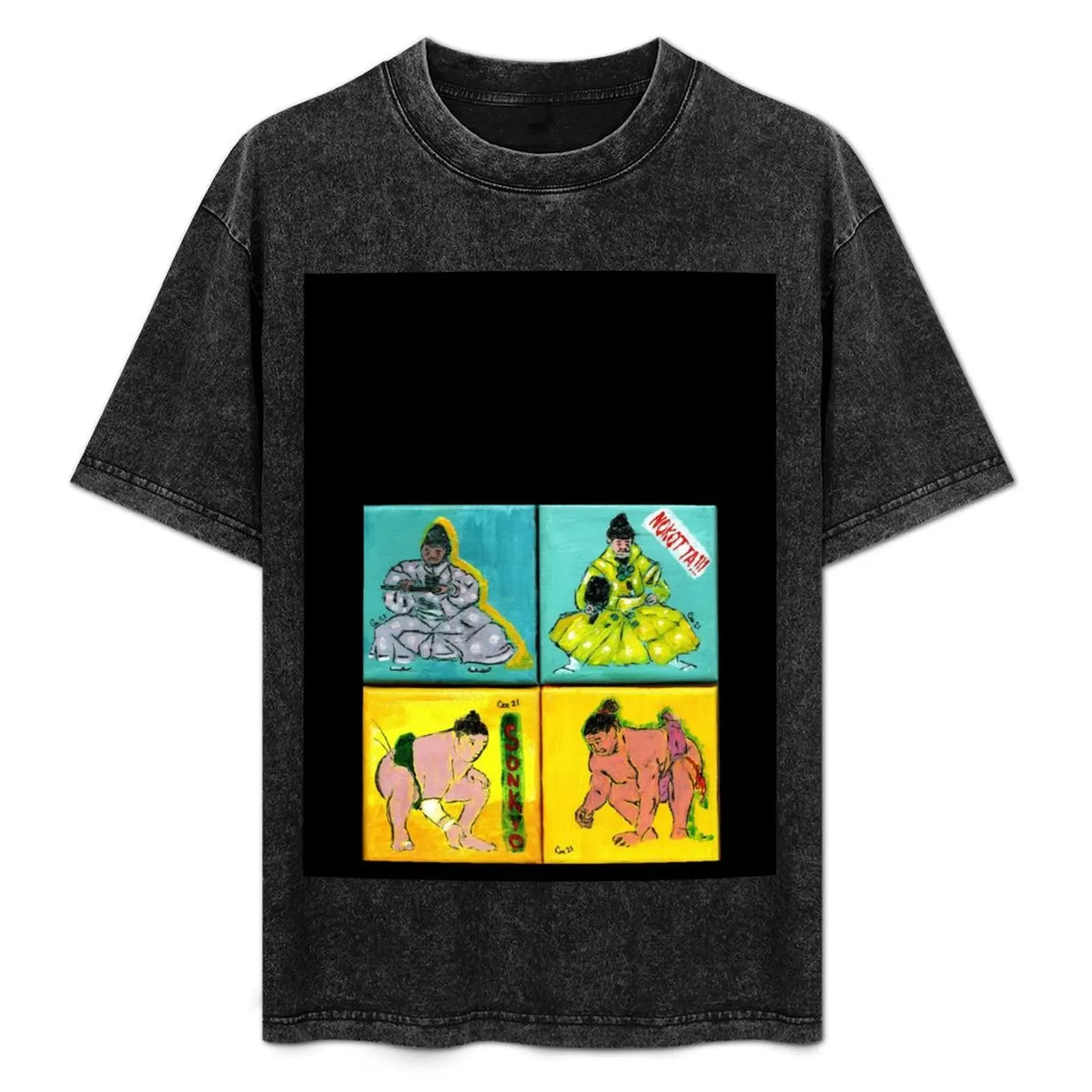 

Sumo Series 1 T-Shirt Personalized t-shirt graphic shirts funny t shirts men