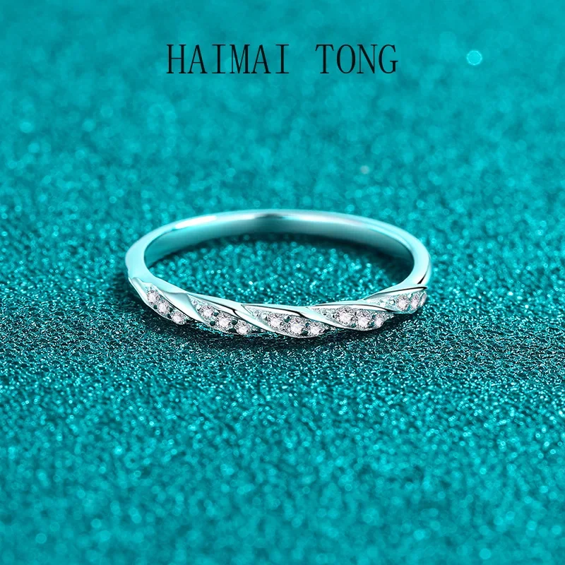 

HAIMAITONG кольцо с муассанитом pt950, платиновая женская рябь, простое кольцо со звездным небом, универсальное кольцо с хвостом