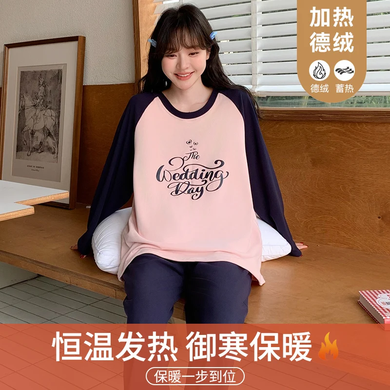 Cute Cartoon Loungewear Women Autumn Winter Woman Pajama Set Homesuit Mujer Sleepwear Pullover Long Sleeves Girl Nightwear