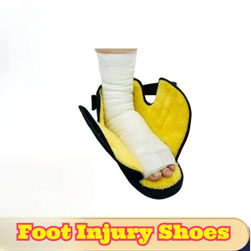 

Защитный ботинок для стопы после переломов и травм, теплый, с защитой пальцев, для опухших ног, с поддержкой голеностопа, послеоперационный.