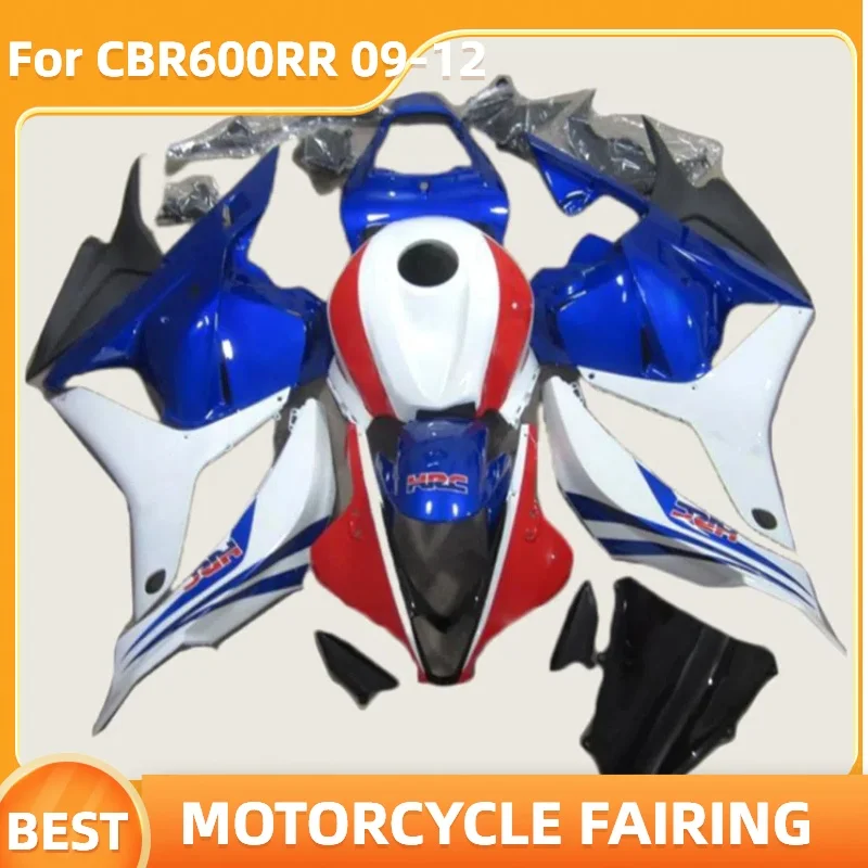 High Grade 2009-2012 CBR600RR Prime Motorcycle Fairing for CBR 600RR 09-12 100% Fit Injection Bike ABS Plastic Aftermarket