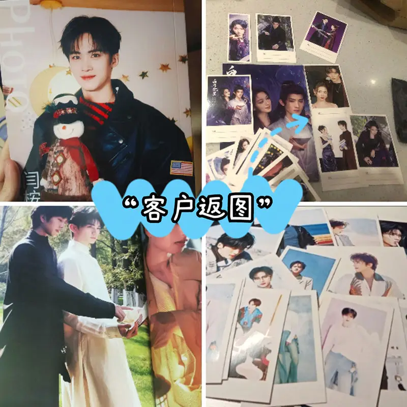 التايلاندية Bl الدراما Revamp The Undead Story BounPrem ألبوم الصور الفنية كتاب الصور الفنية البطاقات البريدية Merch #3