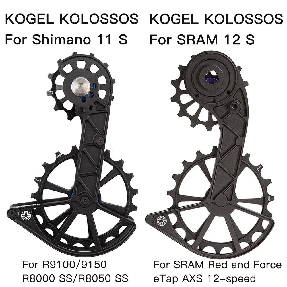 Kogel Kolossos Derailleur Pulley Wheel Oversized Ceramic Bearing 82g for R9100 R8000 11s & Sram Red Force  eTap AXS 12 speed