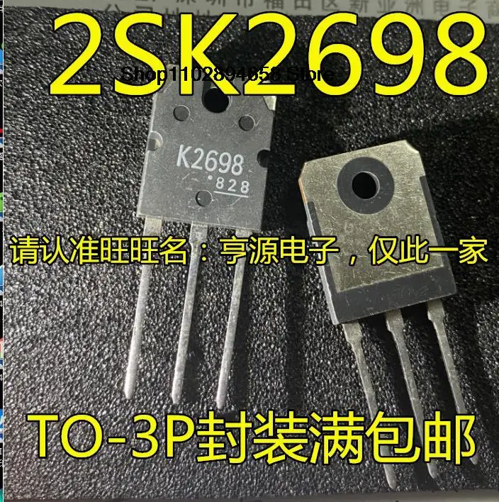 5 Stuks 2sk2698 K2698 TO-3P Mos/