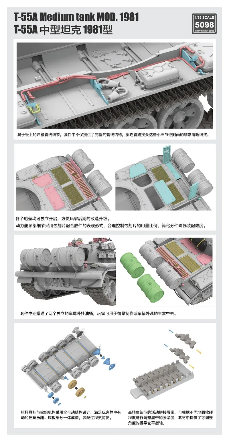 [Rye Field Model] Ryefield Model RFM RM-5098 1/35 T-55A Medium Tank Mod.1981 (Plastic Model Kit)