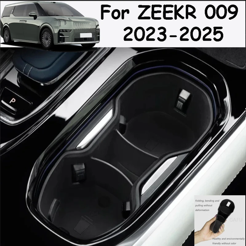 

Для ZEEKR 009 2023 2024 2025 держатель для стакана с центральным управлением, ограничительный рукав для стакана с водой, силиконовый противоскользящий декоративный аксессуар