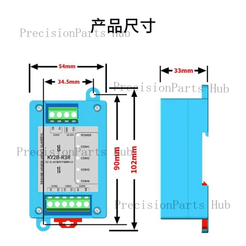 Rs485 Hub Modbus Two/three/two-master-one-slave Rs485 Repeater Cache Opto-isolated Dual Hosts