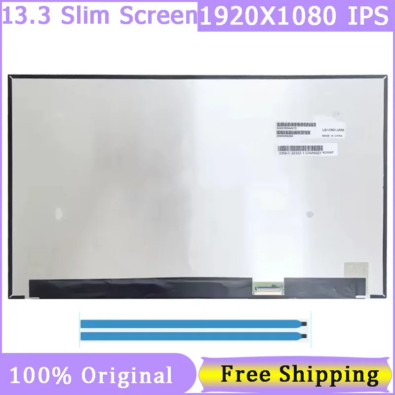 

Тонкий 30-контактный экран ноутбука 13,3 дюйма LQ133M1JW52 FHD 1920x1080 IPS дисплей матричная панель для замены ноутбука