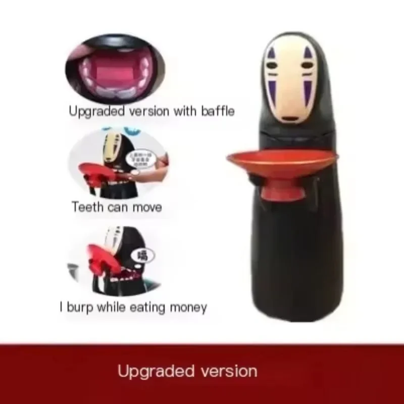 2025 حار حماسي بعيدا رجل مجهولي الهوية أنيمي الشكل حلية عملة توفير جرة لطيف الكهربائية تحصيل نموذج ديكور المنزل هدية