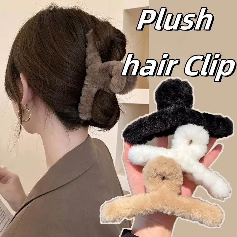 

5Pcs/set Simple Multicolor Medium Plush Hair Clip for Women Elegant Ponytail Clip Fashion Girls Sweet Shark Clip Headwear