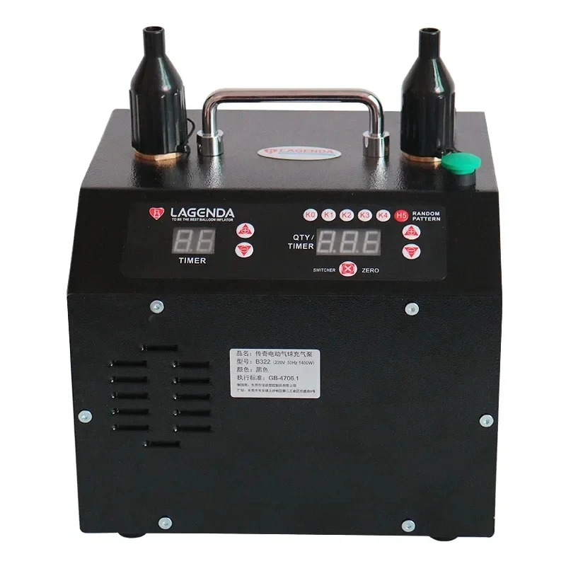 B Lagenda S S Timer And Counter APP Controling Inflator 00W Balloon Pump