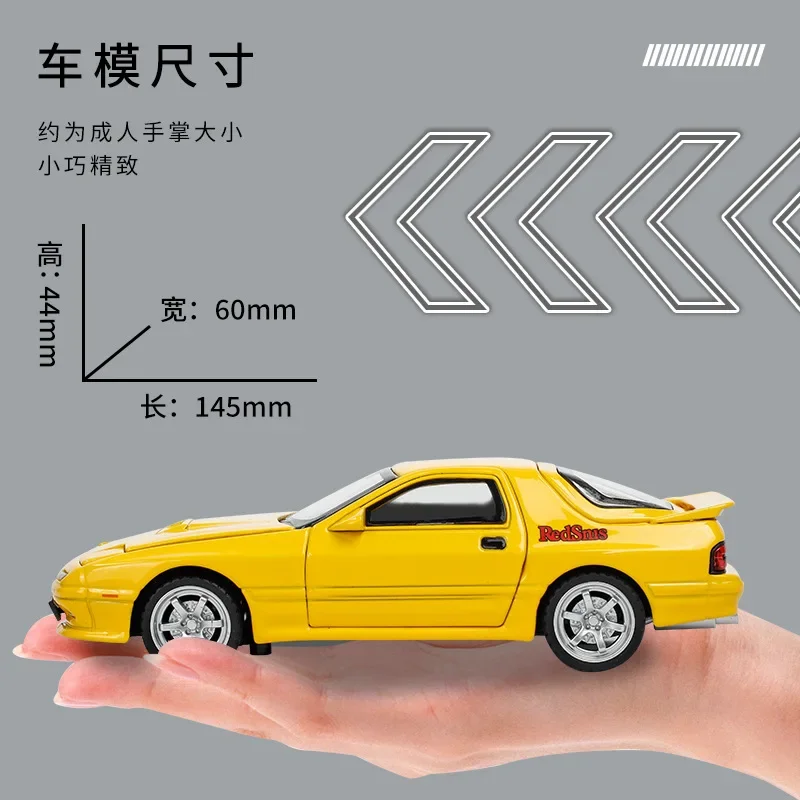 1:32 Mazda RX-7 David sourire voiture Haute Simulation Moulé Sous Pression En Alliage De Métal Modèle de voiture Son Lumière nervure Retour Collection Enfants Jouet Cadeaux