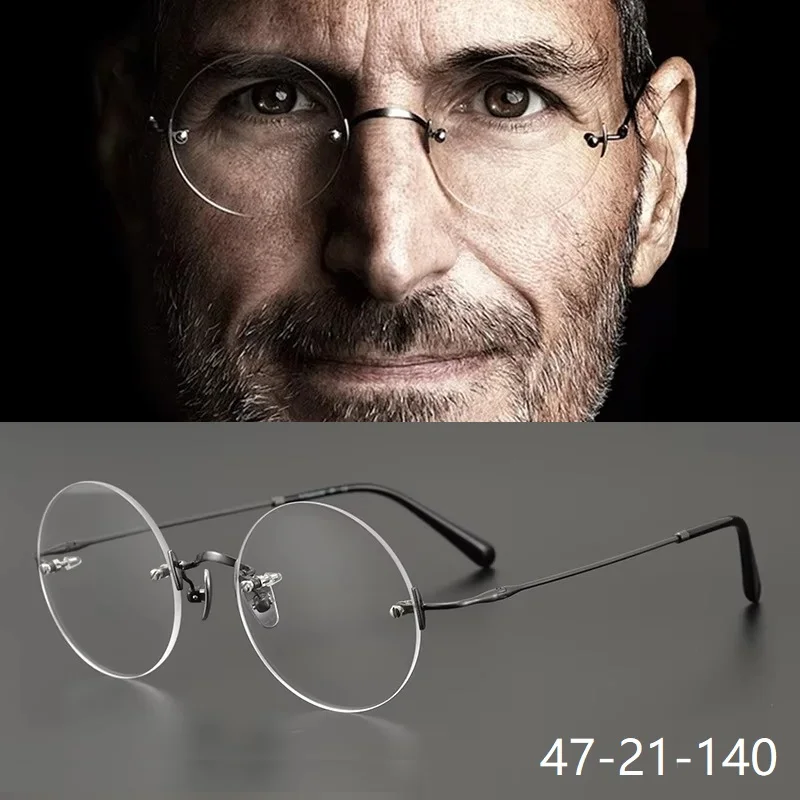 Retro Round Frameless Ultra-light Pure Titanium Glasses Frame Men Women Small Face Eyewear Rimless Eyeglasses Circle Spectacles