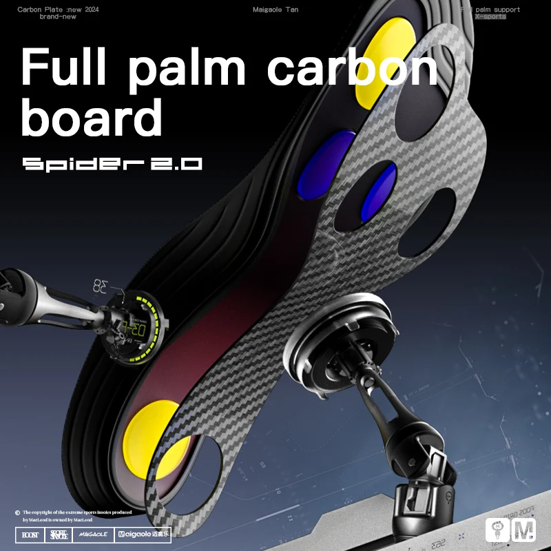 Maigaole Yellow Spider Full-Length Carbon Plate Insole Four-Point Gel Basketball Sports Front and Bounce Assist